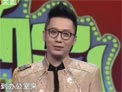 任性