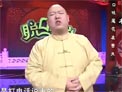 赚钱奇招