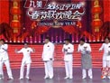 回不回下载