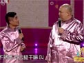 童年轶事