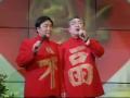送福