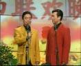 打传呼下载
