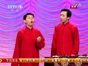 独家录制