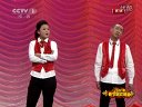芝麻开门