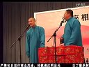 买盐记