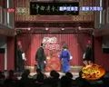 相亲大拜年