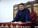 聊斋之牛癀下载