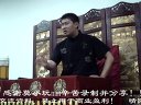 八仙传1下载