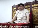 大闹大名府2
