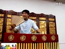 小五义3下载