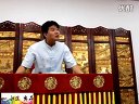小五义4下载