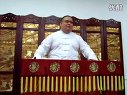 宋金刚押宝
