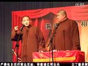 最浪的事