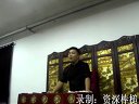 哪吒闹海3下载