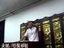 小五义11下载