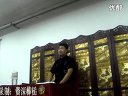 八仙传8下载