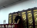 八仙传9下载