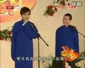公车趣事