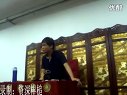 五鼠闹东京11