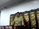 大闹大名府10