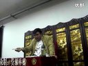 大闹大名府11