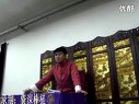 童林传下载