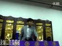 五鼠闹东京15