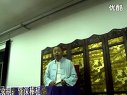 刘汉臣之死2