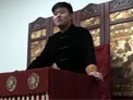 薛家将9下载