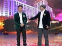 谁住一楼下载