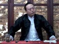 童林出世16下载