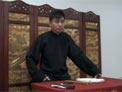 土山约三誓下载