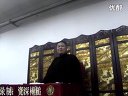 聊斋之鸦头2下载