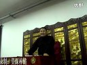 聊斋之鸦头4