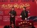 大学恋爱志下载