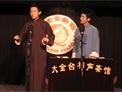 演员趣事