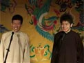 牛头轿下载