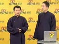 话无极