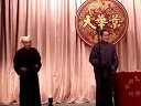 窦公讯女下载