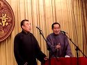 论交情下载