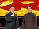 老戏台