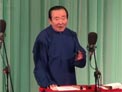 无鬼论