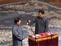 四扇屏下载