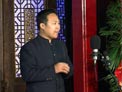 大闹玉清池下载