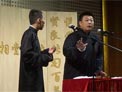 光宗耀祖