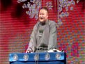 聊斋之云萝公主11