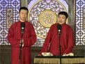 新变戏法下载