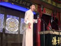 憋宝