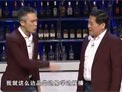 环球盛宴下载