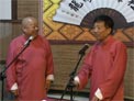 口头语与职业病下载